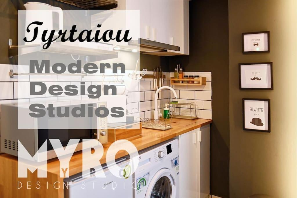 #Tyrtaiou Modern Design Studio Mytilíni Exteriör bild